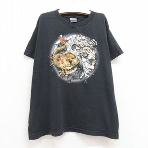 古着 半袖 ビンテージ Tシャツ キッズ ボーイズ 子供服 00s 龍 トラ コットン クルーネック 黒 ブラック 24aug05