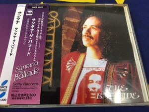 Santana★中古CD国内盤帯付「サンタナ・ザ・バラード」