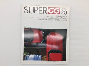 Q3L SUPERCG/ジャガーEタイプ ランチアモンテカルロS1 オールドダットサン ラグナセカ ヴィガレッジEタイプジャガー アルファロメオSZ 69