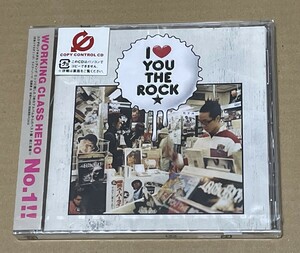 未開封 送料込 YOU THE ROCK ★ - I LOVE YOU THE ROCK ★ BEST コピーコントロールCD / CTCR14256