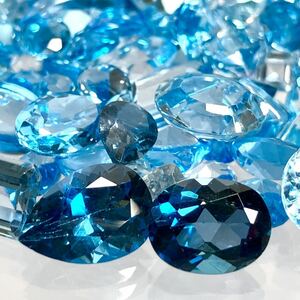 大量!!◆天然ブルートパーズおまとめ200ct ◆j ルース 裸石 ジュエリー ブルートパーズ jewelry blue topaz S