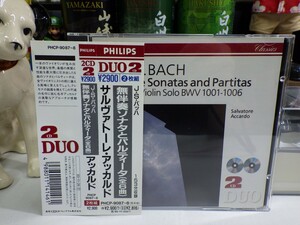 緑6｜帯新品同様！★2CD / PHILIPS / w/OBI★バッハ:無伴奏ヴァイオリンのためのソナタとパルティータ(全6曲｜SALVATORE ACCARDOアッカルド