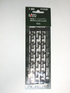 KATO 7-602 HO KATOナックルカプラー 鉄道模型