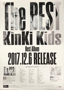 ☆Kinki Kids B2 告知 ポスター 「The BEST」 未使用