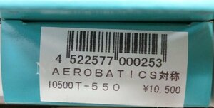 D・Yプロダクト 10500T-550 AEROBATICS対称