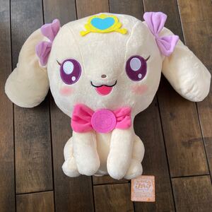 プリキュア めちゃでかラテぬいぐるみ　タグ付き