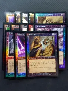 Foil 沼 25枚 セット まとめ