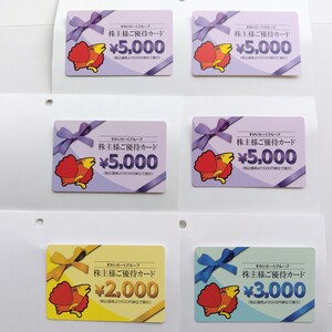 ★送料無料・匿名★　すかいらーく　株主優待　25000円分　2025年9月30日迄　ガスト バーミヤン しゃぶ葉 夢庵