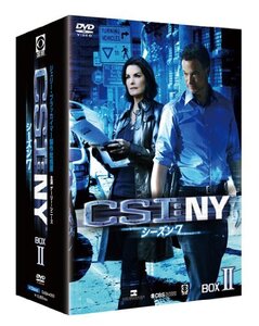 CSI NY シーズン7 コンプリートDVD BOX-2【新品】