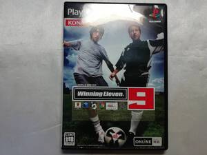 中古品/欠品有り PS2ソフト ワールドサッカー ウイニングイレブン 9