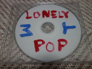 豊田道倫 「LONELY POP」