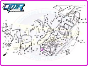 【新品】 ボルト (小物入れ/ツールボックス) NSR250R MC21 MC28