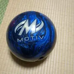 MOTIV　ボウリングボール