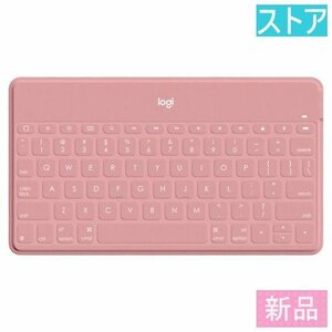 新品・ストア ワイヤレスBluetoothキーボード ロジクール KEYS-TO-GO Ultra-portable Keyboard iK1042BP ピンク