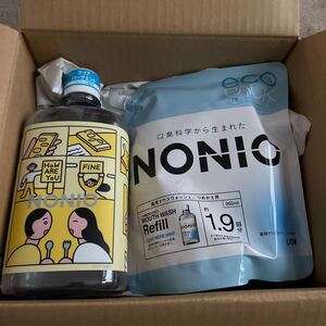 NONIO 限定デザインボトル マウスウォッシュ　　unpis クリアハーブミント1,000ml ＆ 詰め替え用950ml セット 洗口液　黄色