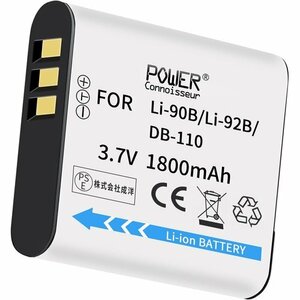 新品 Power-connoisseur 互換対応機種 高密度のセルが内蔵されており 交換用の電池 LI-90B、LI 157