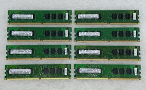 ●DDR2 PC2-5300U 4GB kit (512MB*8) [Samsung M378T6553EZS-CE6]