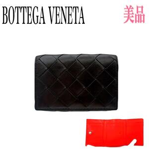 BOTTEGA VENETA ボッテガヴェネタ 三つ折り 財布 Wallet レザー 本革 イントレチャート ダークブラウン×レッド バイカラー