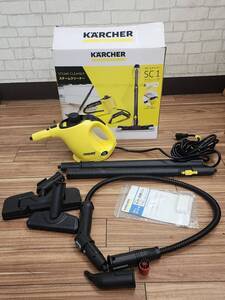 R61227　KARCHER ケルヒャー　スチームクリーナー　SC1 クラシック 1.516-235.0　元箱付き