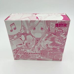 未使用 e-HOBBY 限定 トランスフォーマー カセットロンセット キスぷれ ポジション 大嶋優木