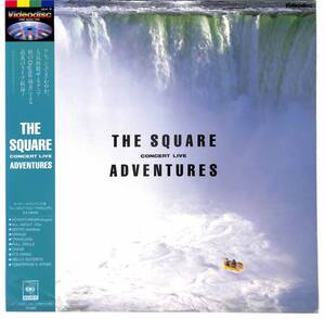 iw1324/LD/帯付/THE SQUARE/ADVENTURES/CONCERT LIVE