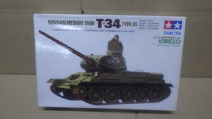 Ｃ 小鹿タミヤ 1/35 ソビエト陸軍中戦車T34 TYPE85 未組立