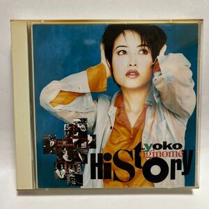 荻野目洋子【History】セル版CD 2枚組