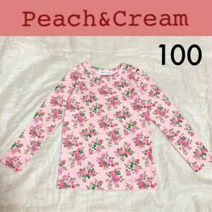 新品☆韓国子供服 Peach&Cream 長袖Tシャツ 9号 100 ロンT 薔薇ローズ柄 ピーチ&クリーム