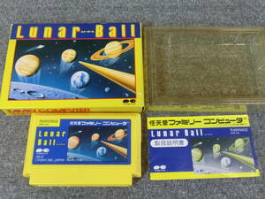 ファミコン ルナーボール Lunar Ball PONYCA R49V5902 箱 説明書付 美品 超レア 昭和レトロ