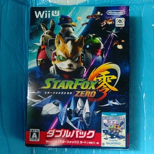 スターフォックス　零　ダブルパック　ゼロ　STARFOX ZERO　新品　未開封　wii u