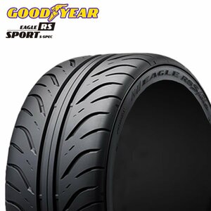 送料無料 225/45R17 90W GOODYEAR グッドイヤー EAGLE RS SPORT S-SPEC 21年製 正規品 新品 サマータイヤ 2本セット 【セール品】