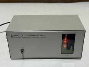 月刊Stereo LUXMAN 真空管ハーモナイザー　LXV-OT6