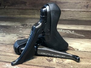 HI689 シマノ SHIMANO デュラエース DURA-ACE ST-R9120 STIレバー 油圧ディスク用 2x11s ※左STIボディ 僅かにひび割れあり