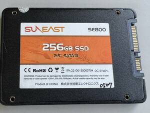 SUNEAST SSD 256GB【動作確認済み】0507　