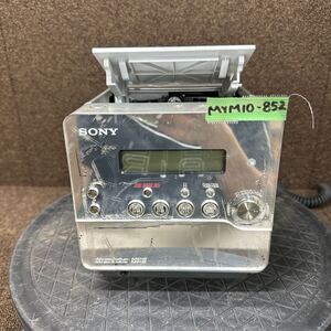 MYM10-852 激安 SONY PERSONAL COMPONENT SYSTEM CMT-AO1MD 通電不可 中古現状品 ※3回再出品で処分