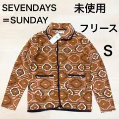 SEVENDAYS ＝SUNDAY 総柄 マイクロフリース パイピングブルゾン