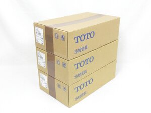 ○ 未開封品 TOTO 混合水栓 TBV03401J1 壁付サーモ13 混合水栓 シャワバス 節湯 浴室用 3個セット