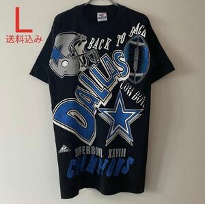 レア 古着 90s Dallas Cowboys SuperBowl 28th Champions Tee Black L ダラス カウボーイズ Tシャツ band rap NFL スーパーボウル 古着