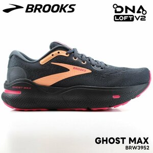 新品 未使用 ブルックス ランニングシューズ レディース 23.5cm BROOKS GHOST MAX BRW3952 ブラック／レッド ランニングシューズ 厚底