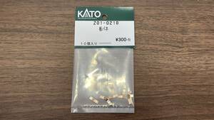 CM004 KATO Z01-0218 板バネ 10個入り 