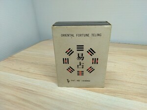 Q 当時物　レトロ　易占いカード　算木付き　易占　ORIENTAL FORTUNE TELING　タロット　ヴィンテージ　占い　カード