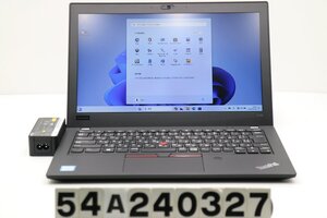 Lenovo ThinkPad X280 Core i5 8250U 1.6GHz/8GB/128GB(SSD)/12.5W/FWXGA(1366x768)/Win11 【54A240327】