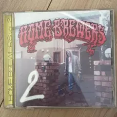 HOME BREWERS vol. 2 ヒップホップ CD