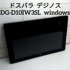 ドスパラ デジノス DG-D10IW3SL windows タブレットPC