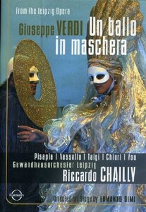 Giuseppe Verdi - Un Ballo in Maschera [DVD] [Import](中古品)　(shin