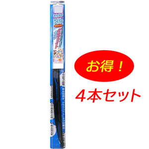 n_みんなのワイパー グラファイトタイプ 48cm M48G デンソー NWB 4本セット