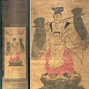 【版画】木版画 宇迦之御魂神 稲荷大明神 掛軸 紙本 木版画 着色 神道 神道美術 信仰 神教 稲荷神 狐 お稲荷様 KB307z