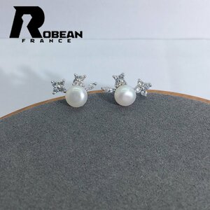 上品 EU製 定価5万円★ROBEAN・淡水真珠・ピアス★天然パール パワーストーン s925 アコヤ真珠 本真珠 綺麗 オシャレ 5.5-6mm E30064157