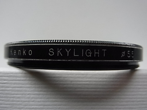 普通郵便送料無料　Kenko　ケンコー　SKYLIGHT　55mm　管理no.133