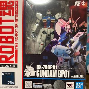ROBOT魂 ＜SIDE MS＞ RX-78GP01 ガンダム試作1号機Ver. A.N.I.M.E.